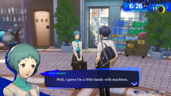 Игра Persona 3: Reload [PS5, русские субтитры] в Ярославле