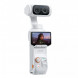 Экшн-камера Insta360 Luna Ultra Creator Bundle, White в Ярославле