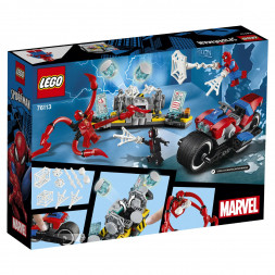 Конструктор LEGO Super Heroes 76113 Спасательная операция на мотоциклах