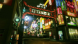 Игра Yakuza Kiwami [Nintendo Switch 2, русские субтитры] в Ярославле