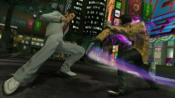 Игра Yakuza Kiwami [Nintendo Switch 2, русские субтитры] в Ярославле