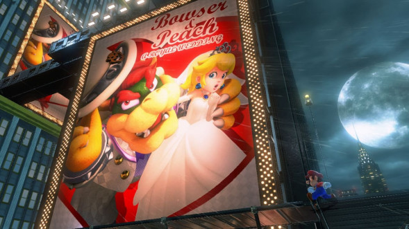 Игра Super Mario Odyssey [Nintendo Switch, русская версия] в Ярославле
