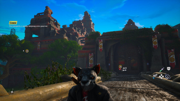 Игра Biomutant [Nintendo Switch, русская версия] в Ярославле