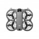 Квадрокоптер DJI Neo 2 Motion Fly More Combo в Ярославле