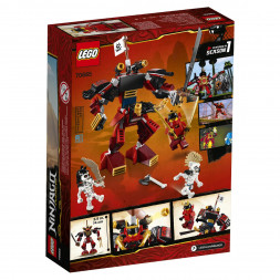 Конструктор LEGO Ninjago 70665 Робот-самурай